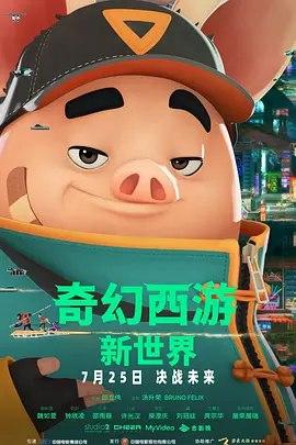 番号合集